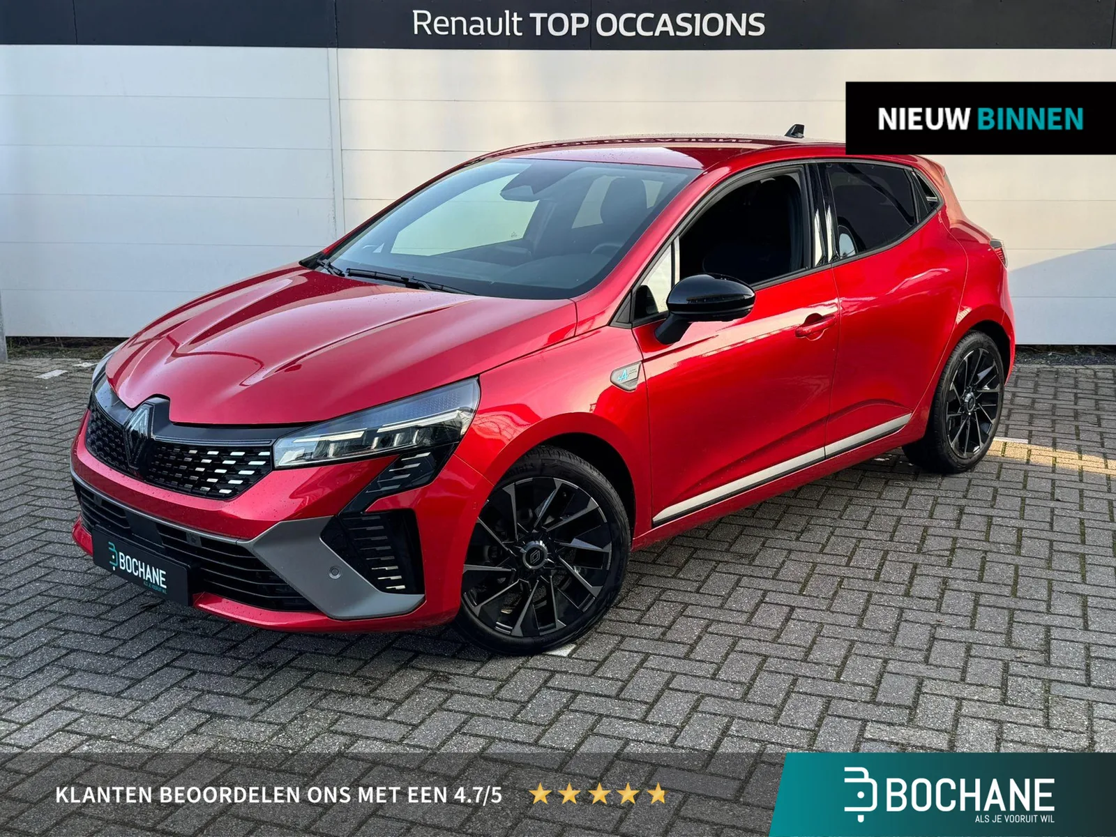 Renault Clio (2024) — foto 1