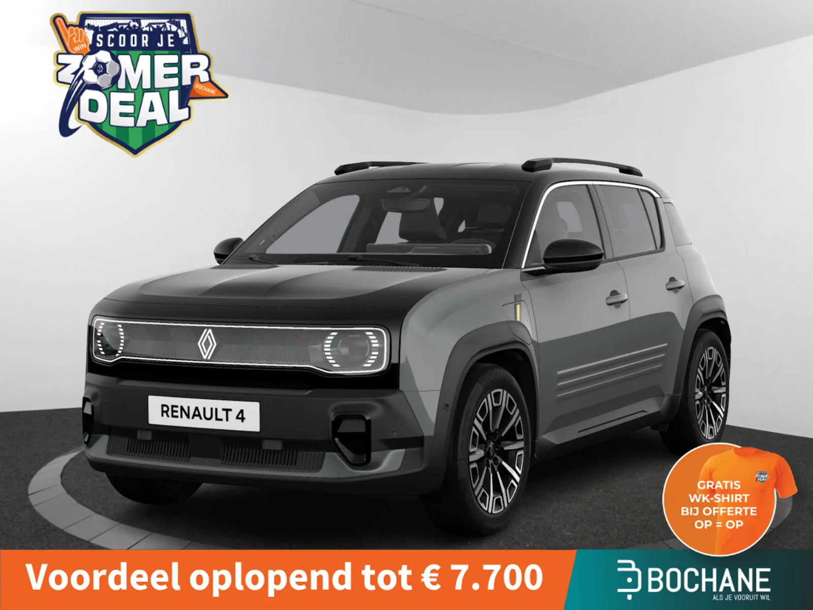 Renault 4 (2026) — foto 1