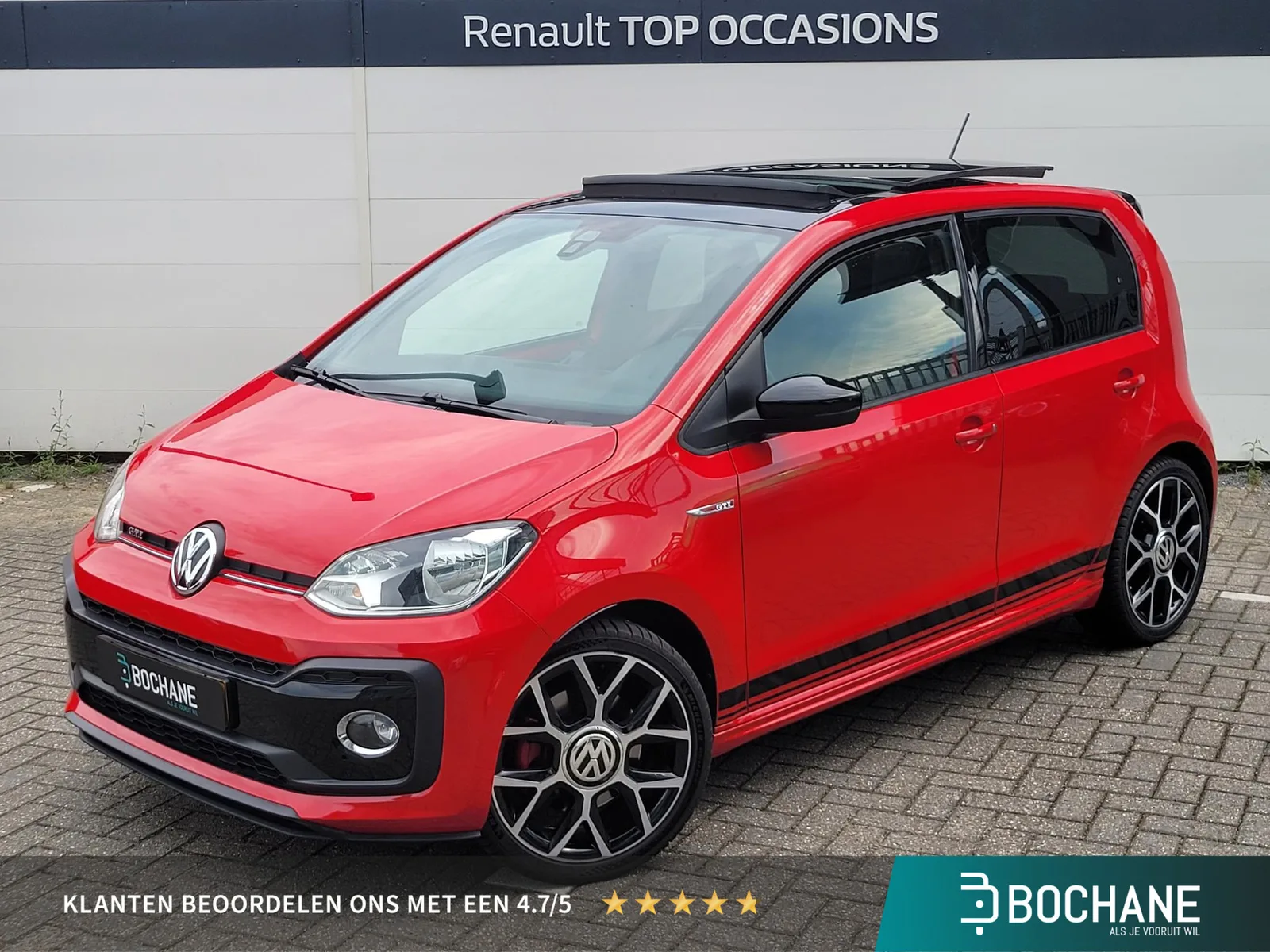 Volkswagen Up! (2019) — foto 1