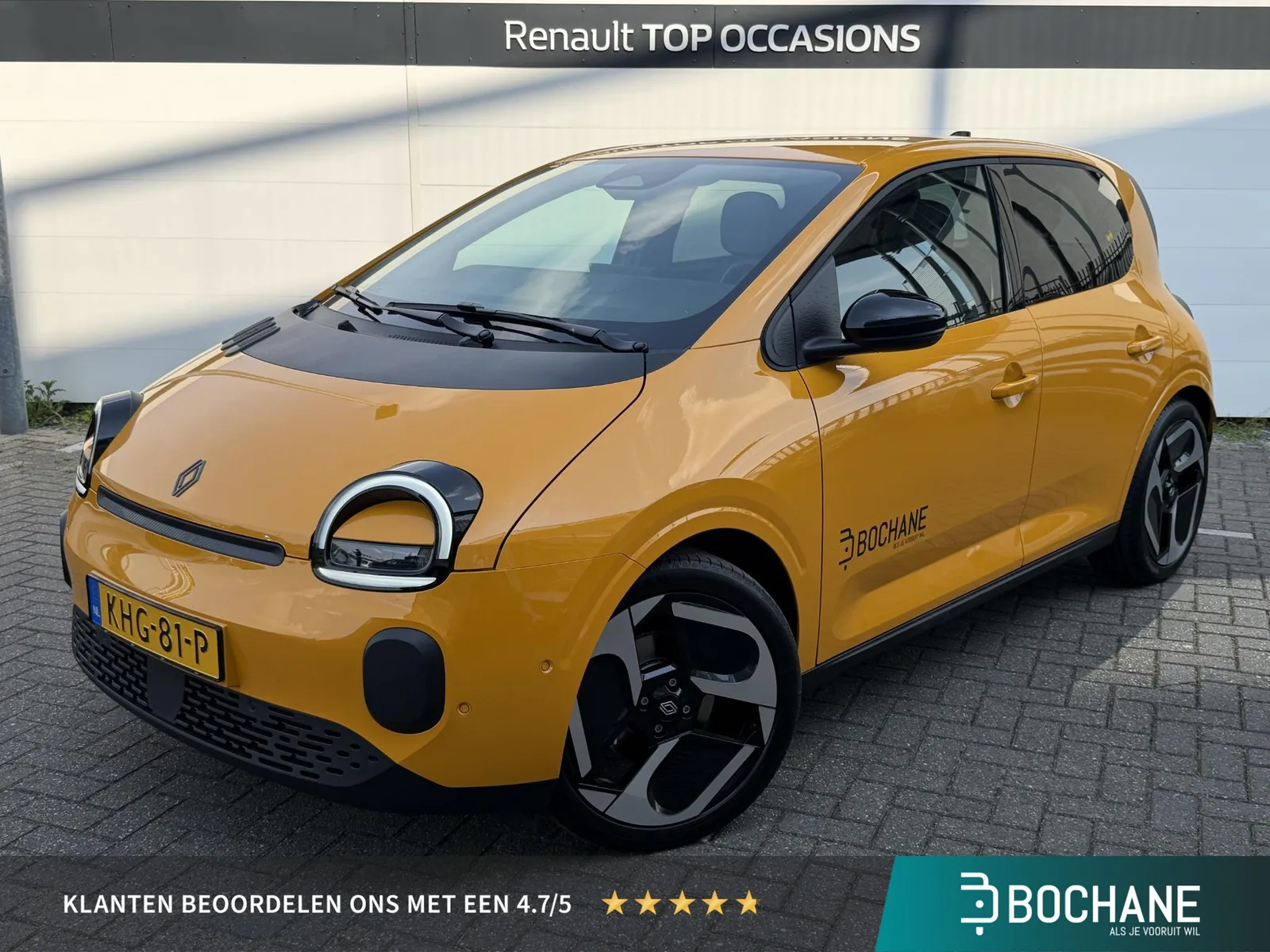 Renault Twingo (2026) — foto 1