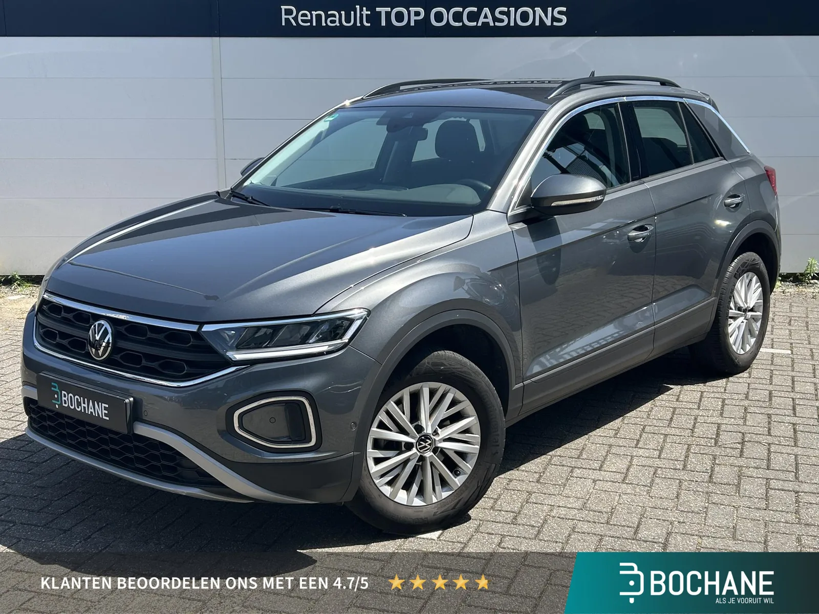 Volkswagen T-Roc (2023) — foto 1