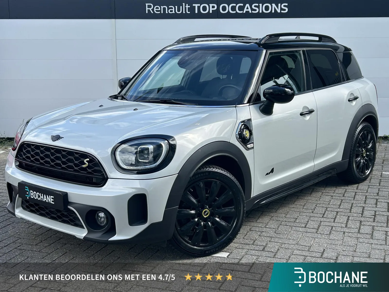 MINI Countryman (2022) — foto 1