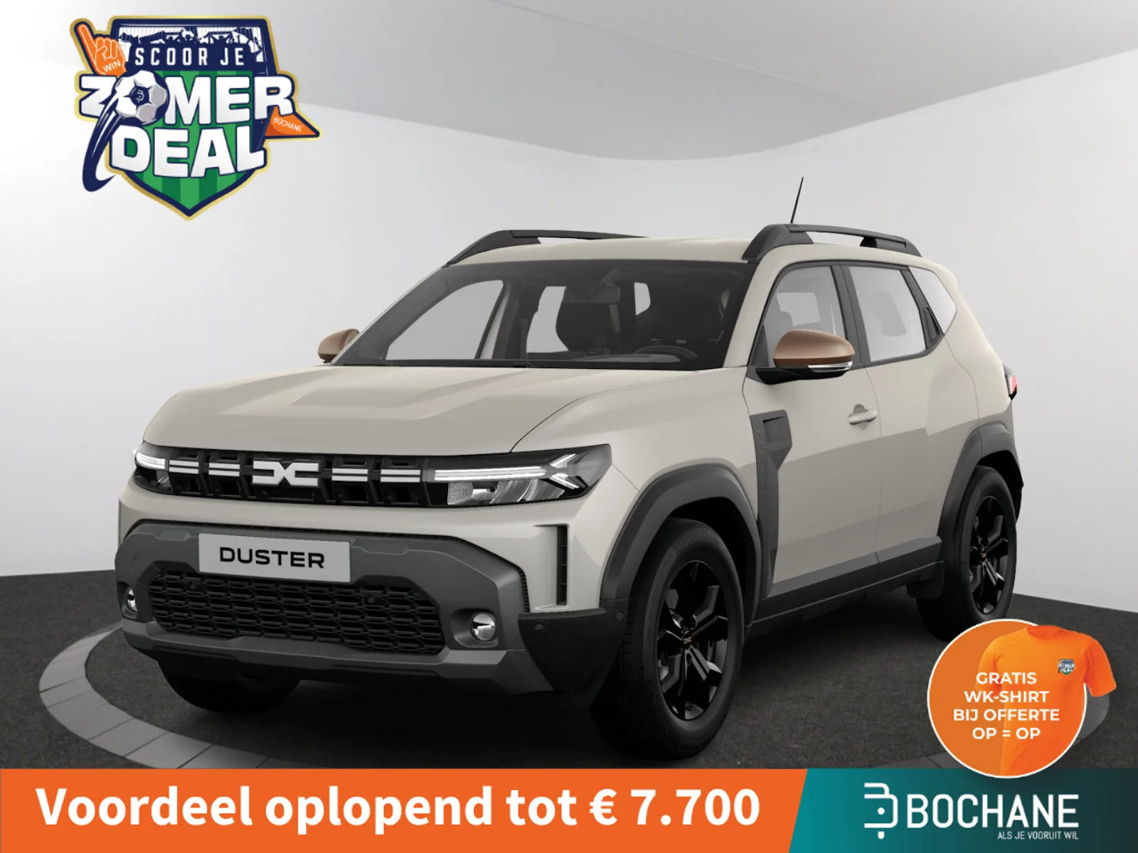Dacia Duster (2026) — foto 1