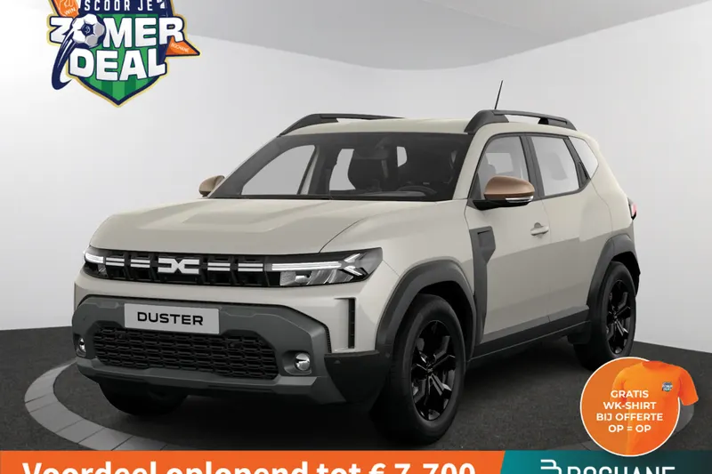 Dacia Duster (2026)