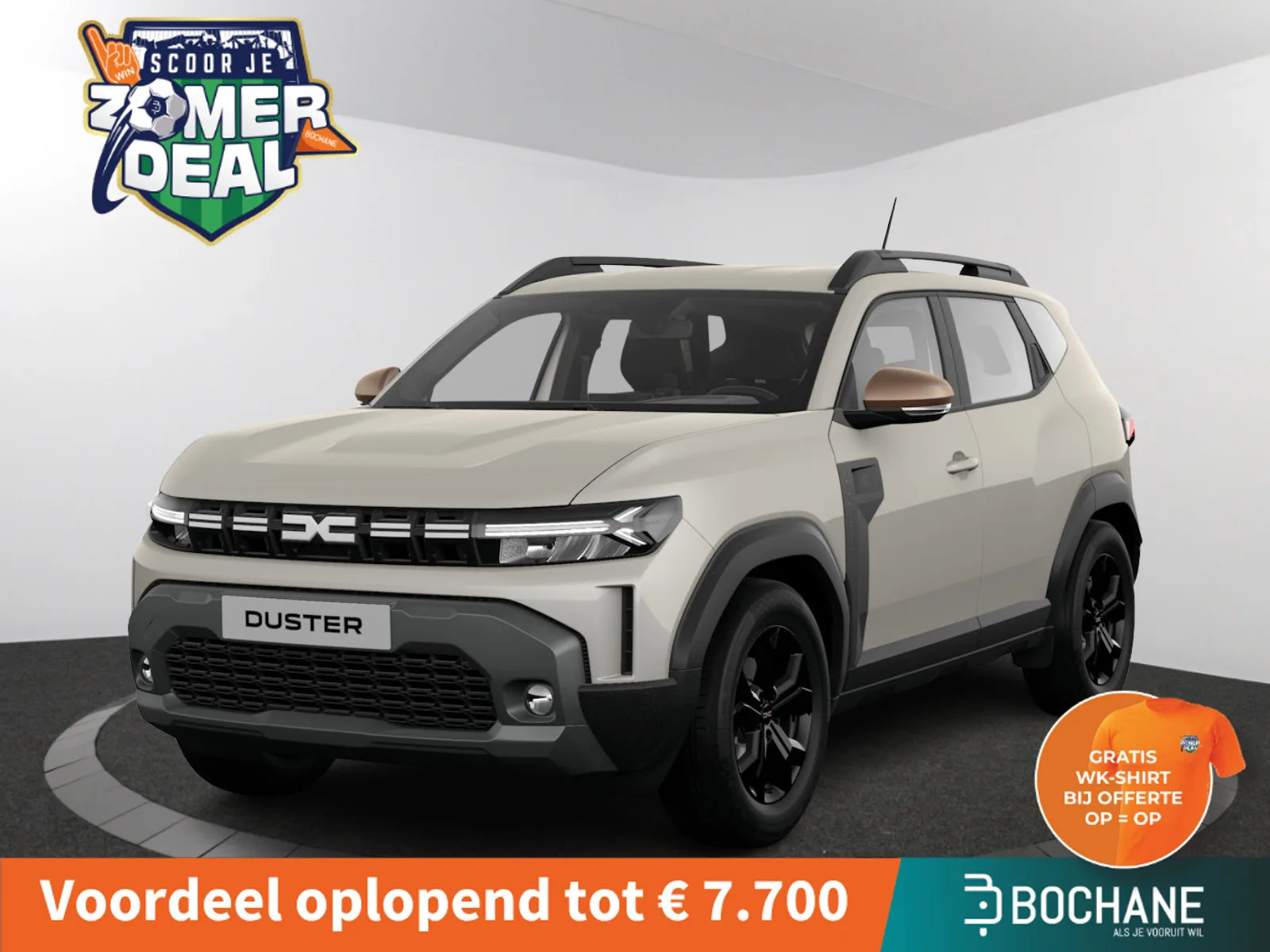 Dacia Duster (2026) — foto 1