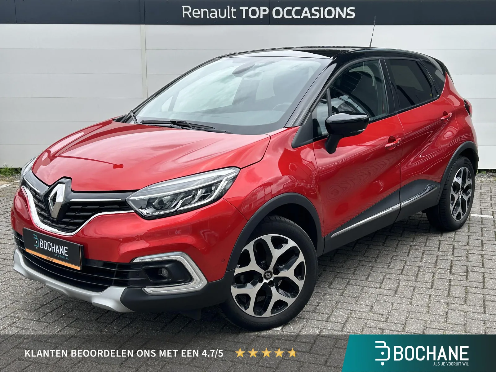 Renault Captur (2019) — foto 1