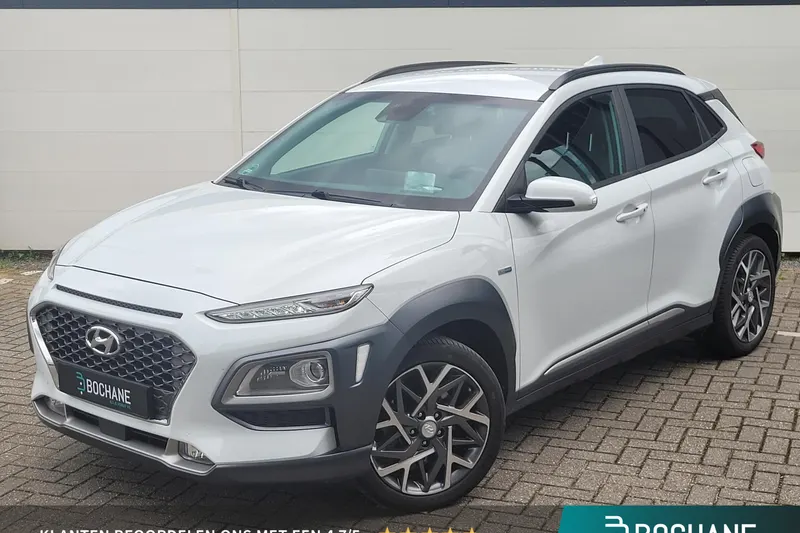 Hyundai Kona (2020)