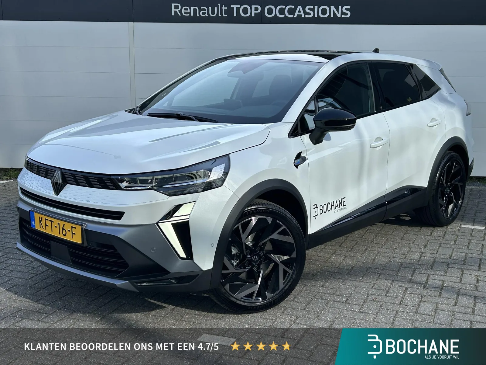 Renault Symbioz (2026) — foto 1
