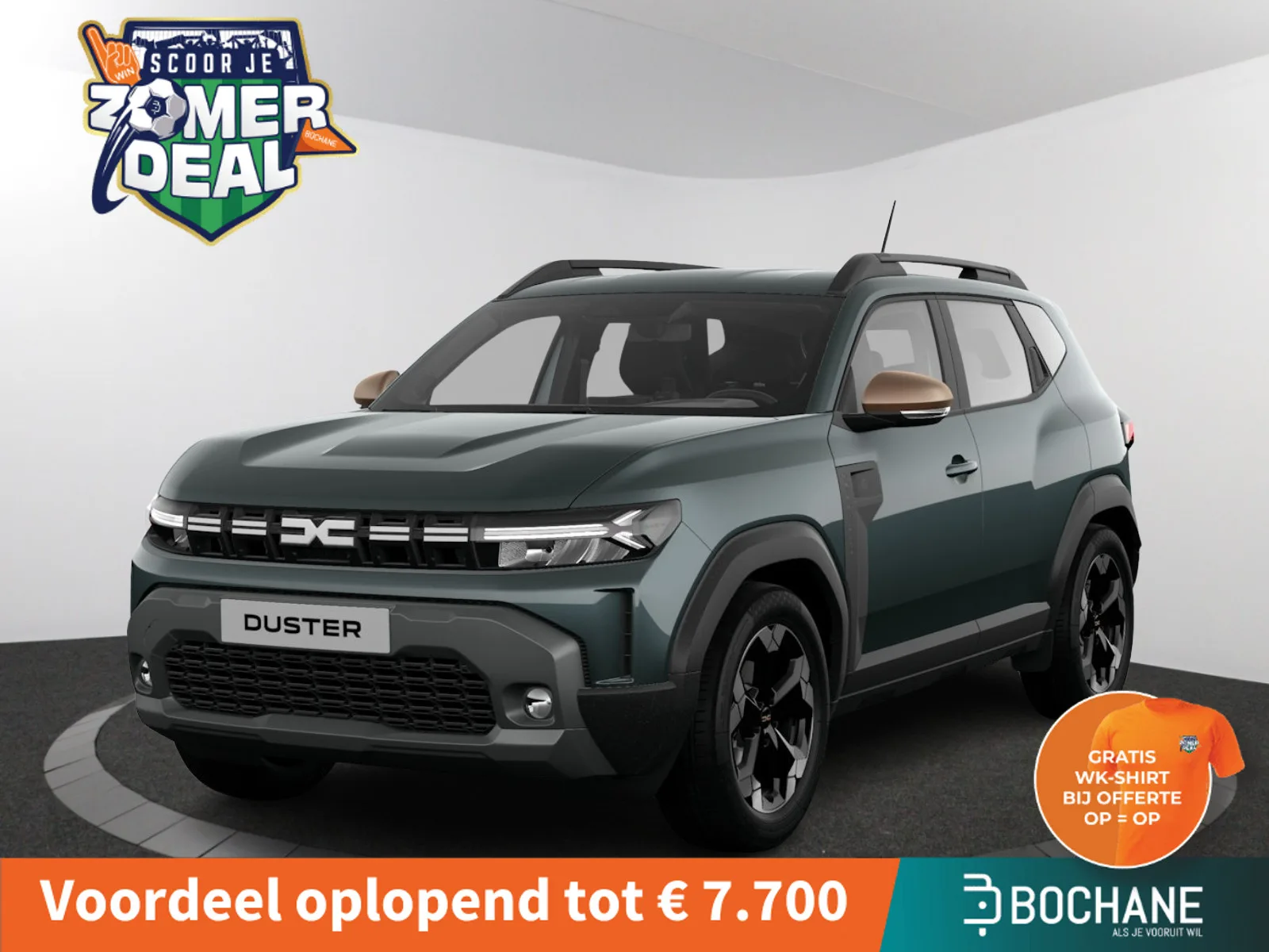 Dacia Duster (2026) — foto 1