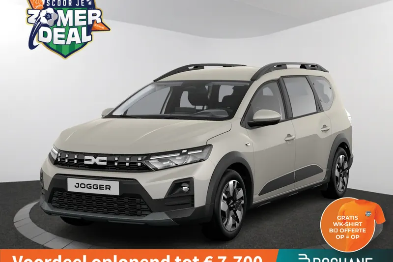 Dacia Jogger (2026)