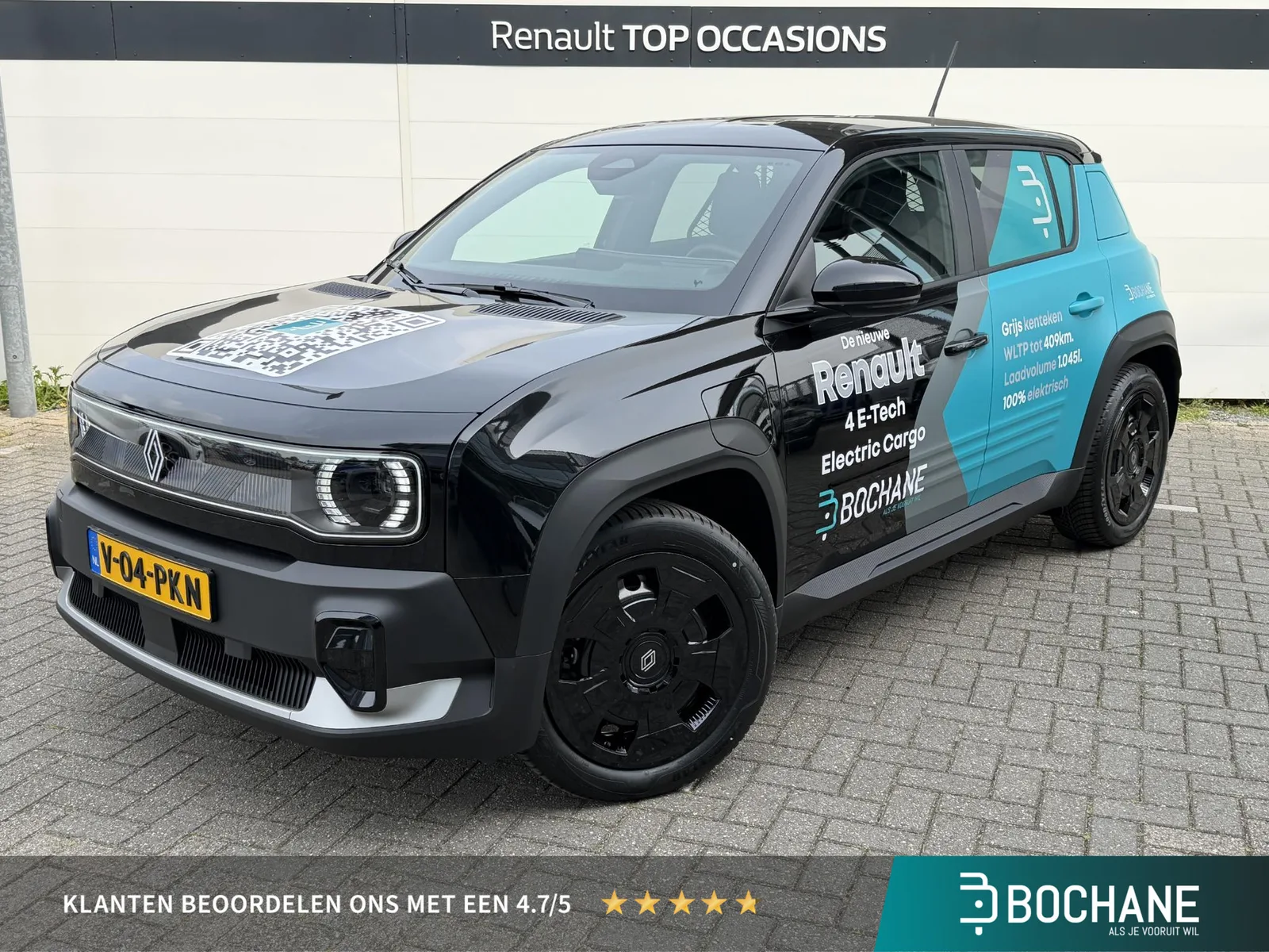 Renault 4 (2026) — foto 1