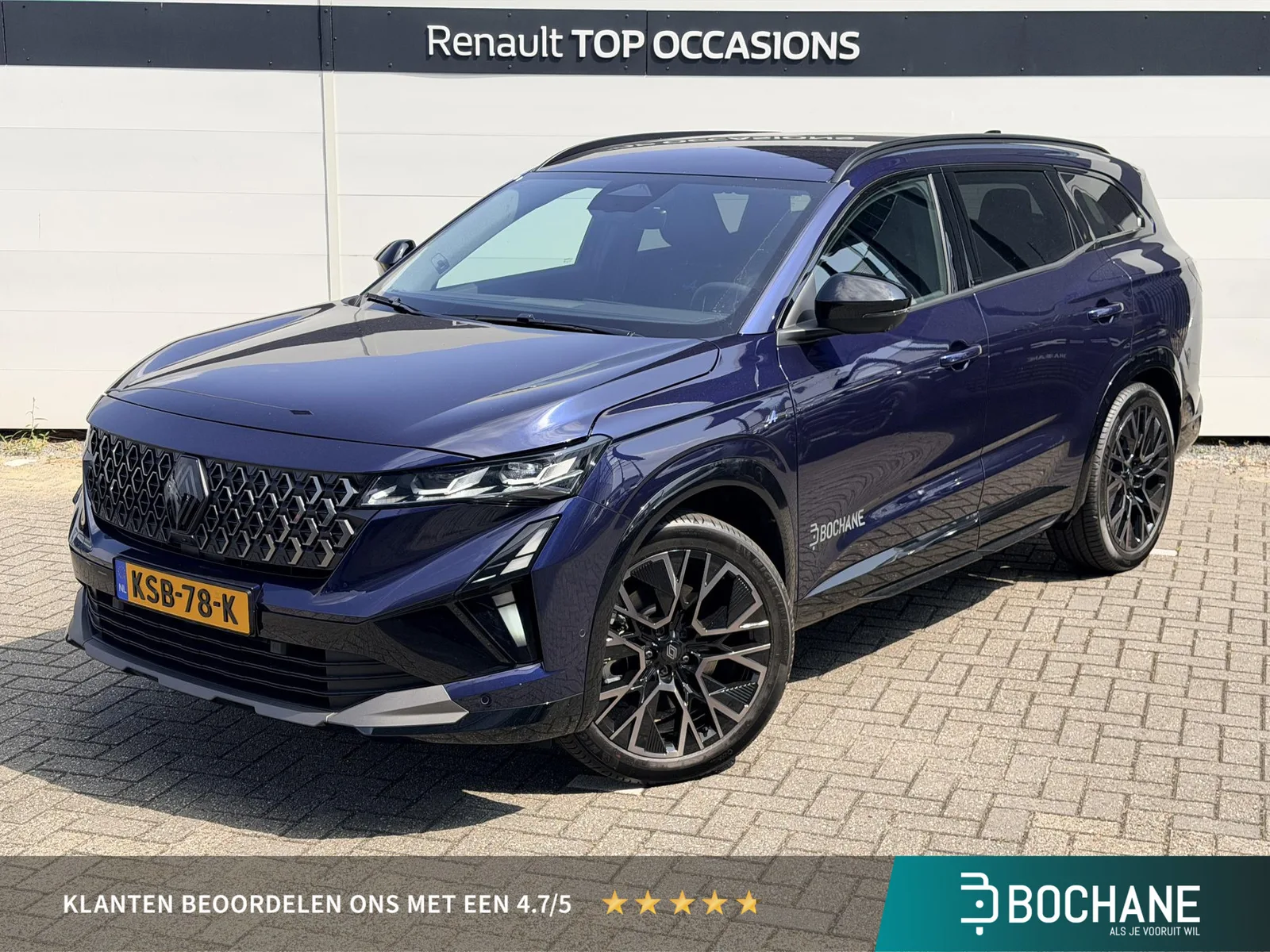 Renault Espace (2026) — foto 1