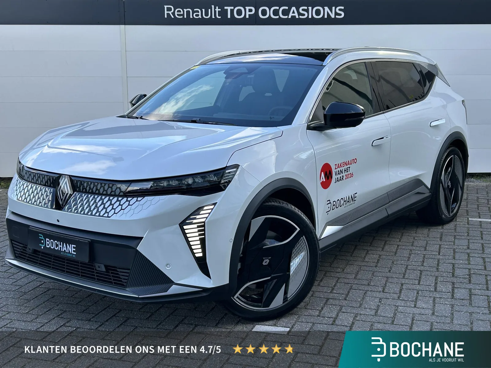 Renault Scénic (2025) — foto 1