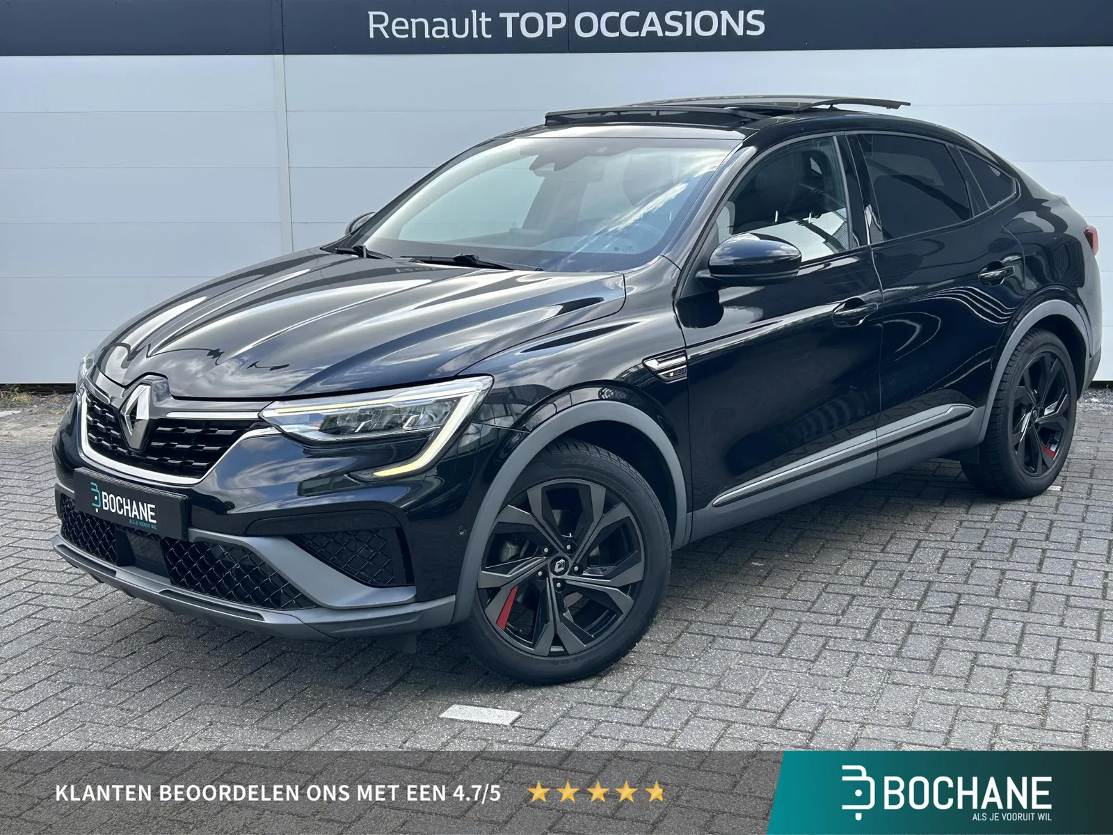 Renault Arkana (2022) — foto 1