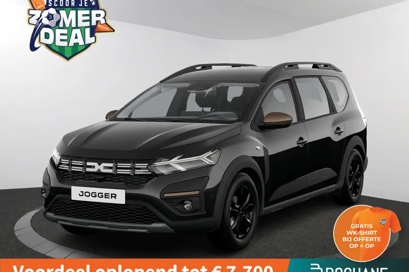 Dacia Jogger (2026)