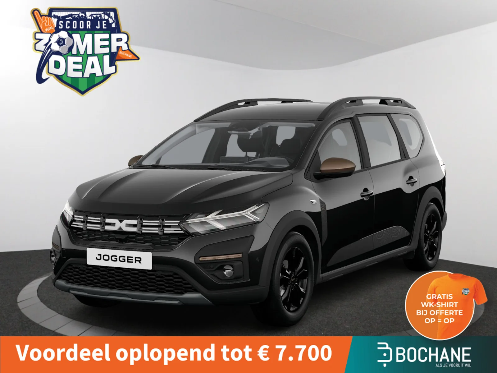 Dacia Jogger (2026) — foto 1