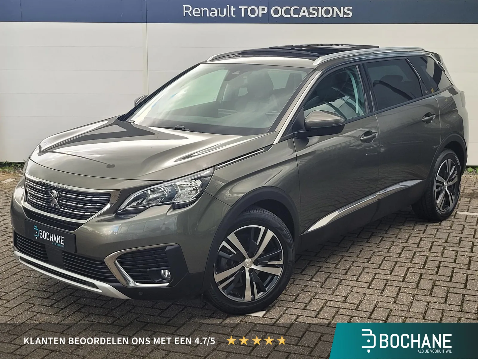Peugeot 5008 (2017) — foto 1