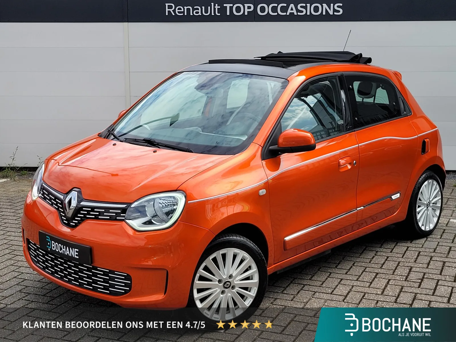 Renault Twingo (2021) — foto 1