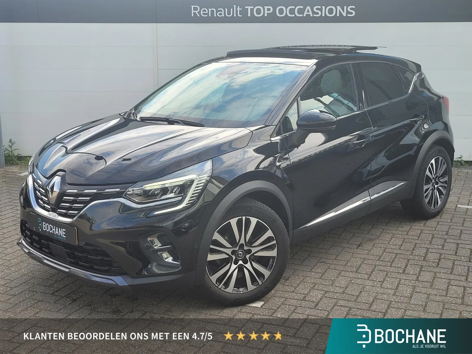 Renault Captur (2021) — foto 1