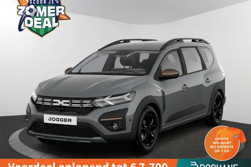 Dacia Jogger (2026)