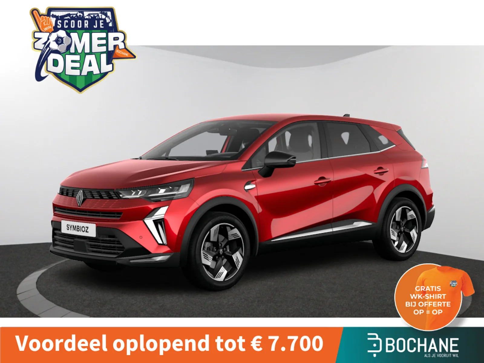 Renault Symbioz (2026) — foto 1