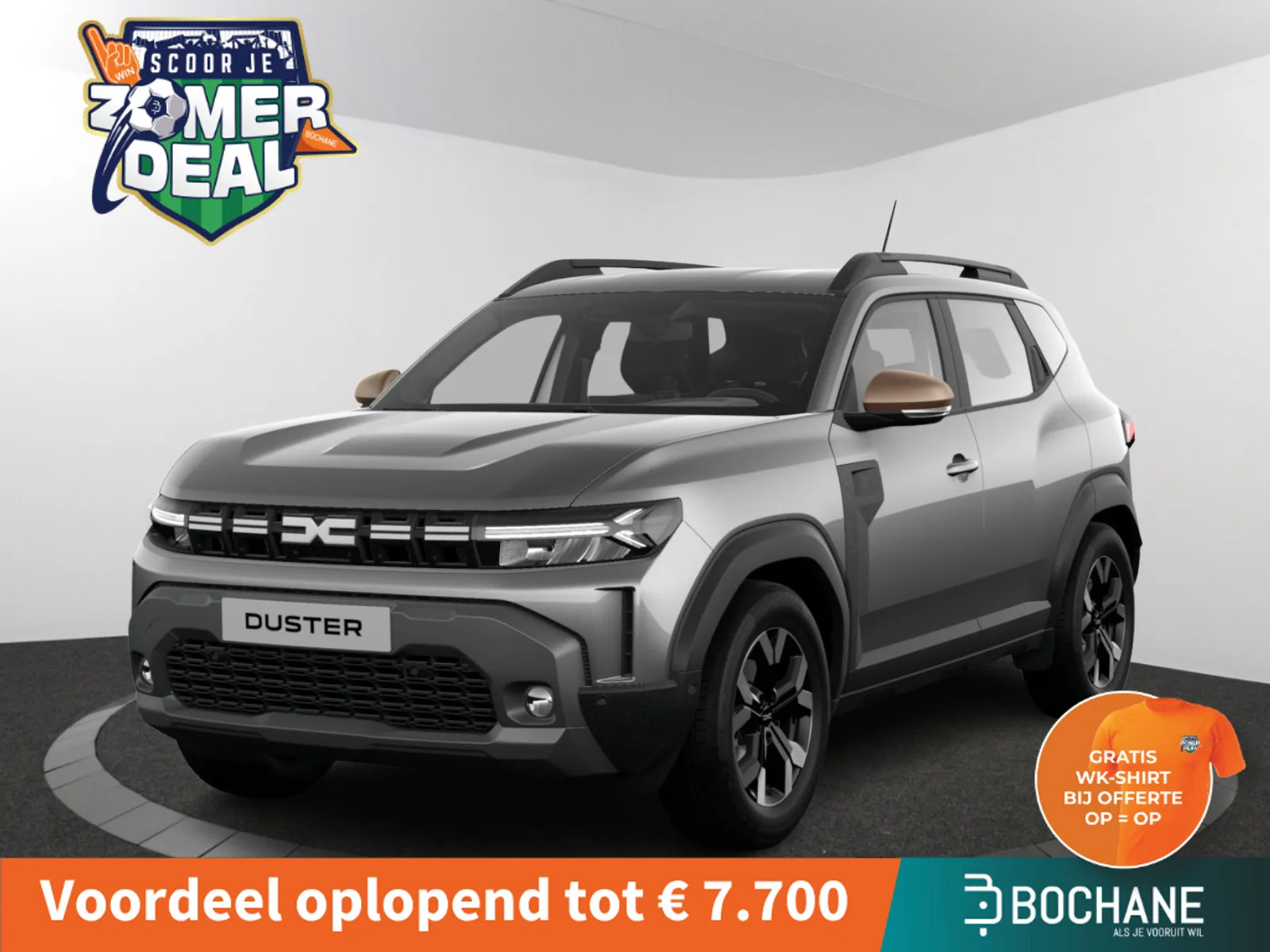 Dacia Duster (2026) — foto 1