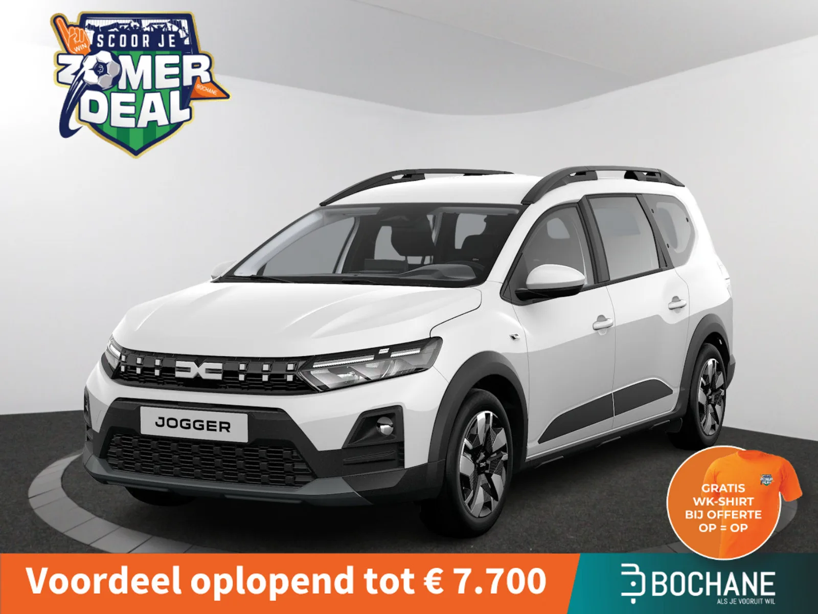 Dacia Jogger (2026) — foto 1