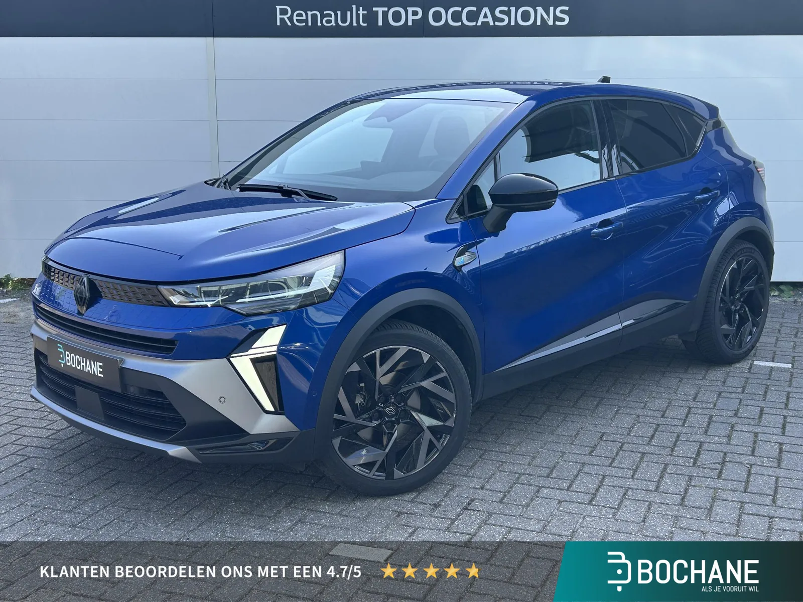 Renault Captur (2025) — foto 1