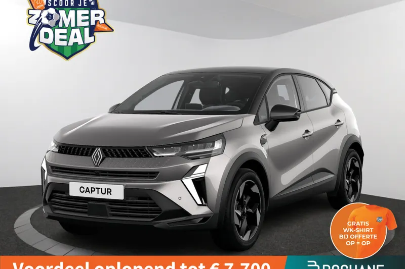 Renault Captur (2026)