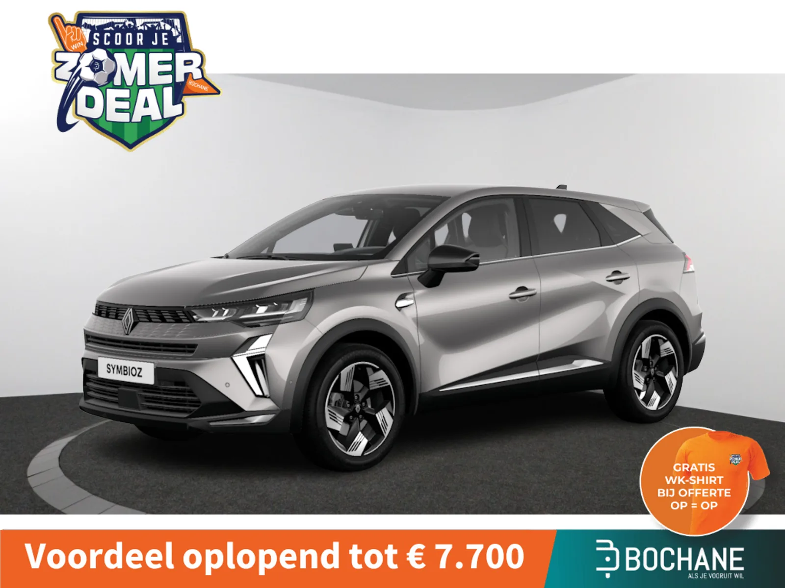 Renault Symbioz (2026) — foto 1