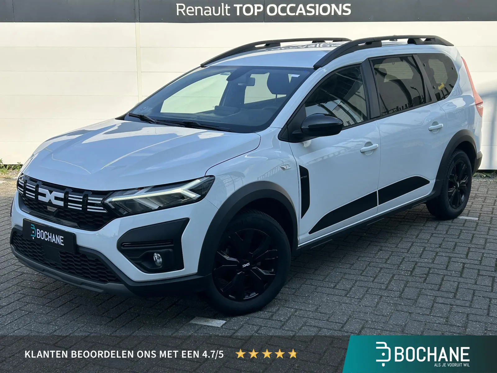 Dacia Jogger (2023) — foto 1