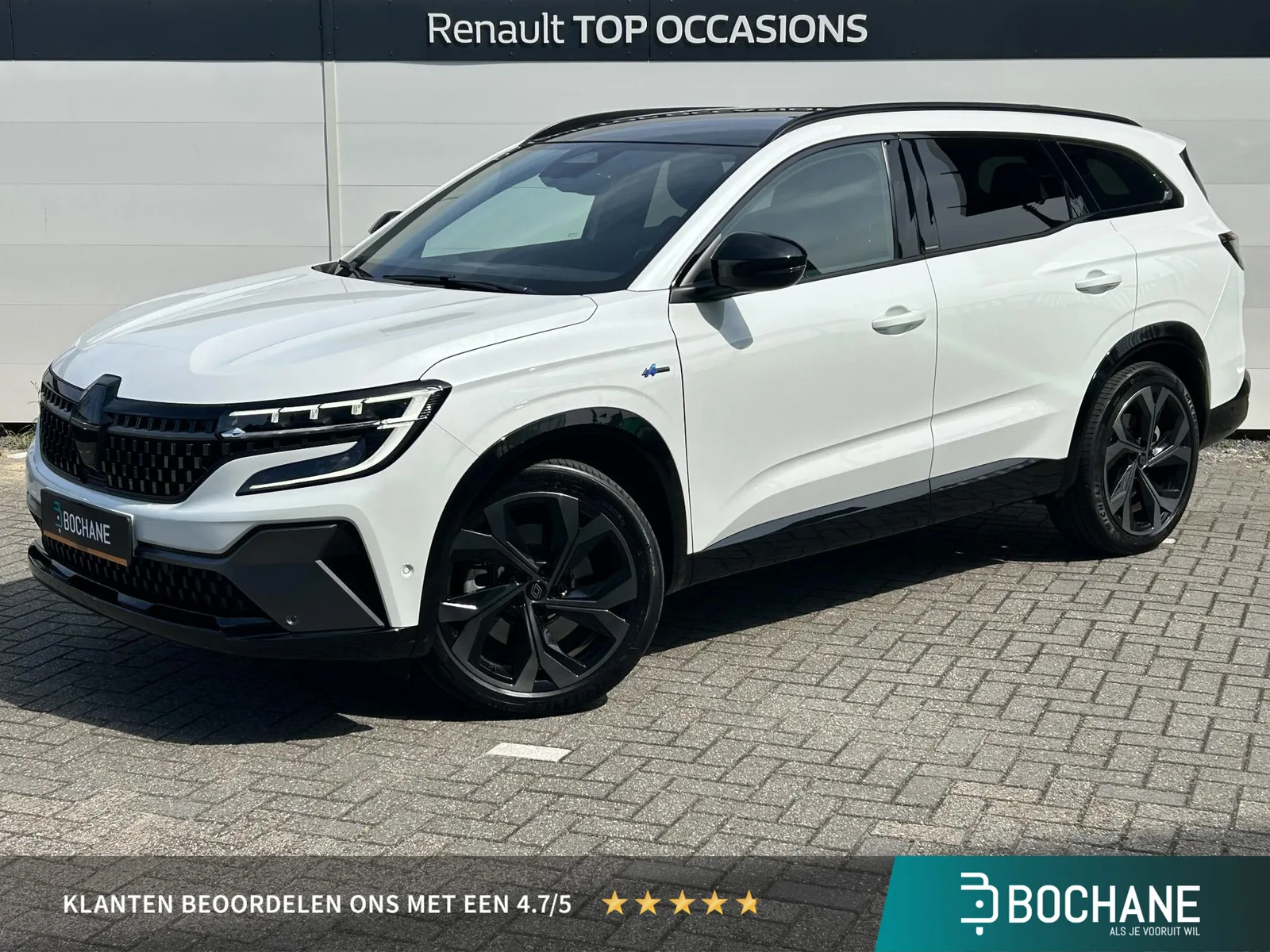 Renault Espace (2023) — foto 1
