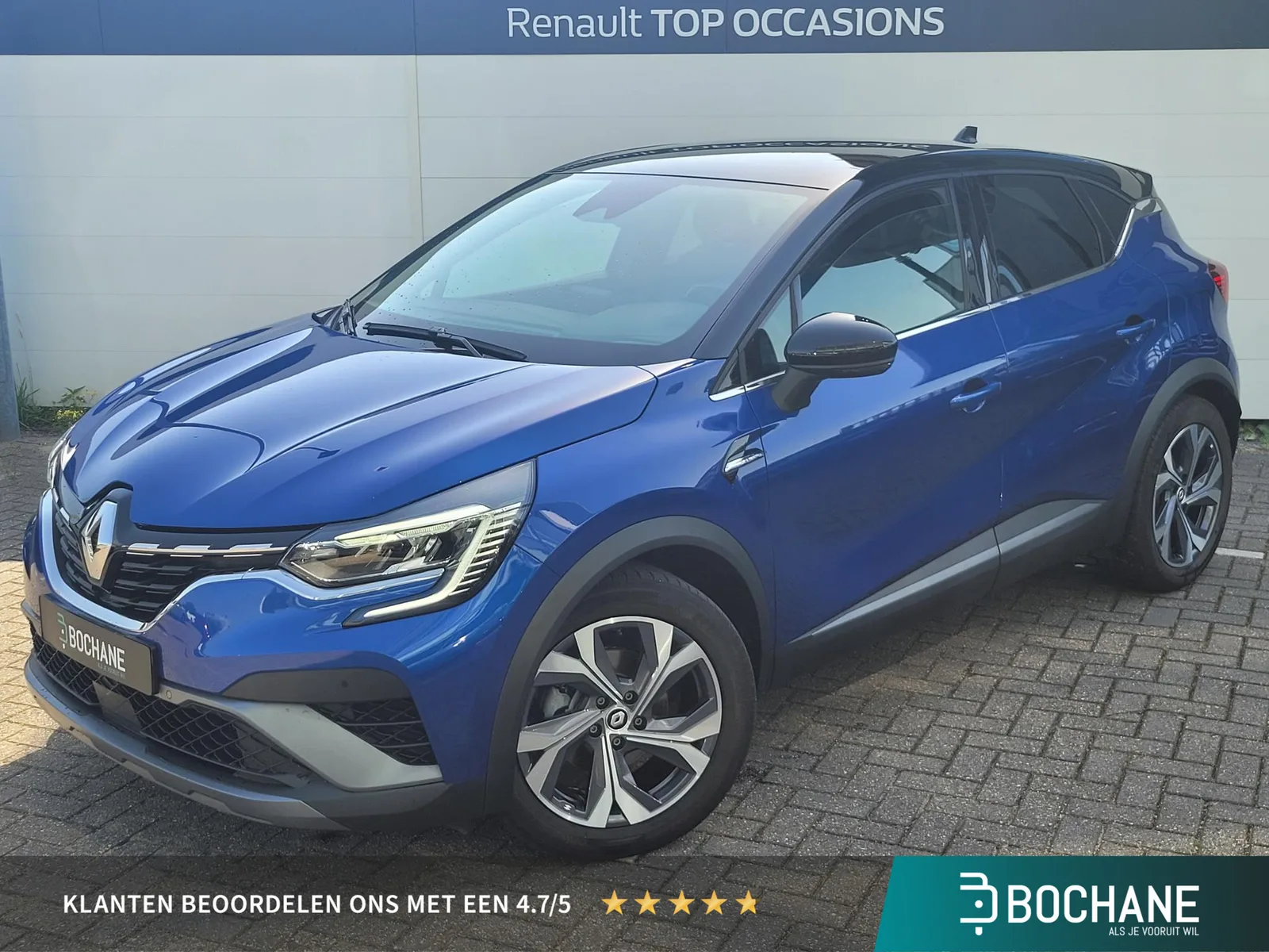 Renault Captur (2022) — foto 1