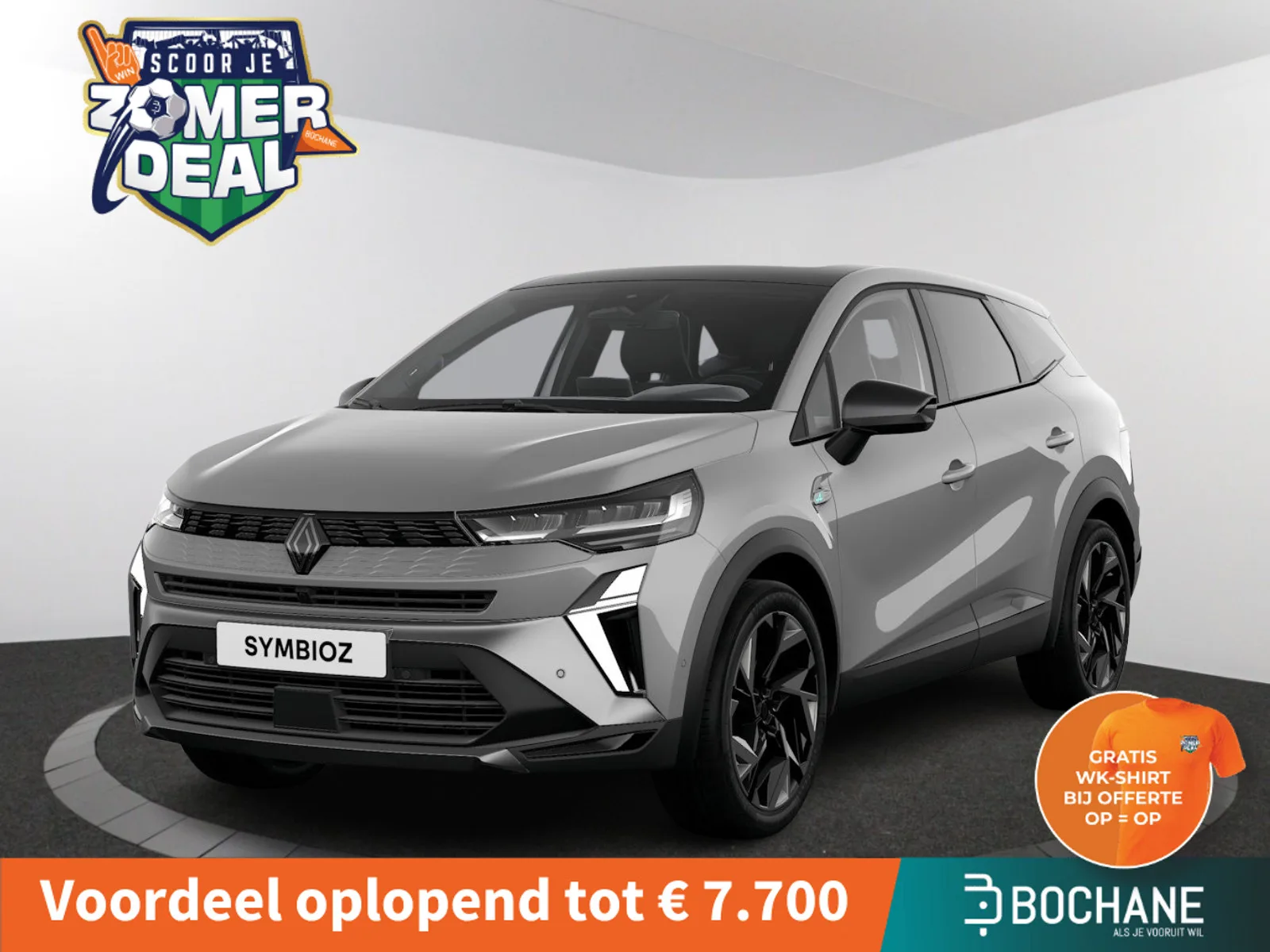 Renault Symbioz (2026) — foto 1