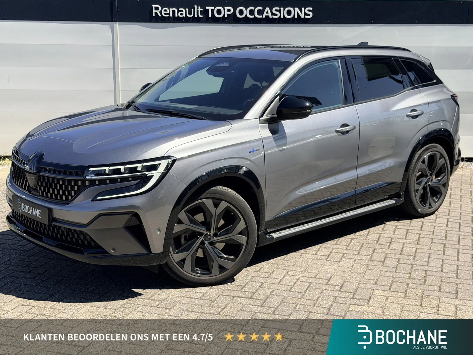 Renault Austral (2023) — foto 1