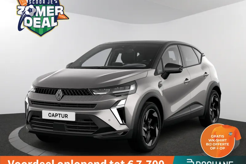 Renault Captur (2026)