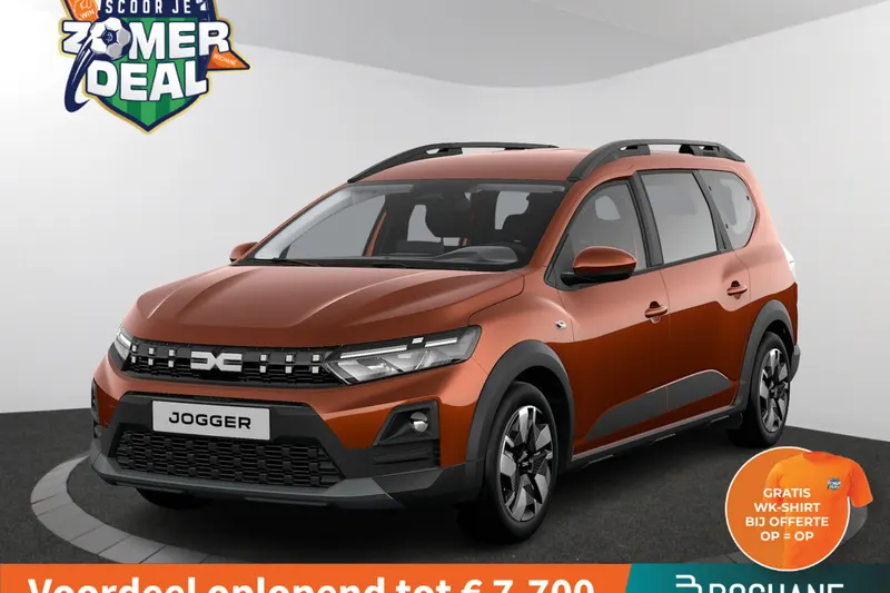 Dacia Jogger (2026)