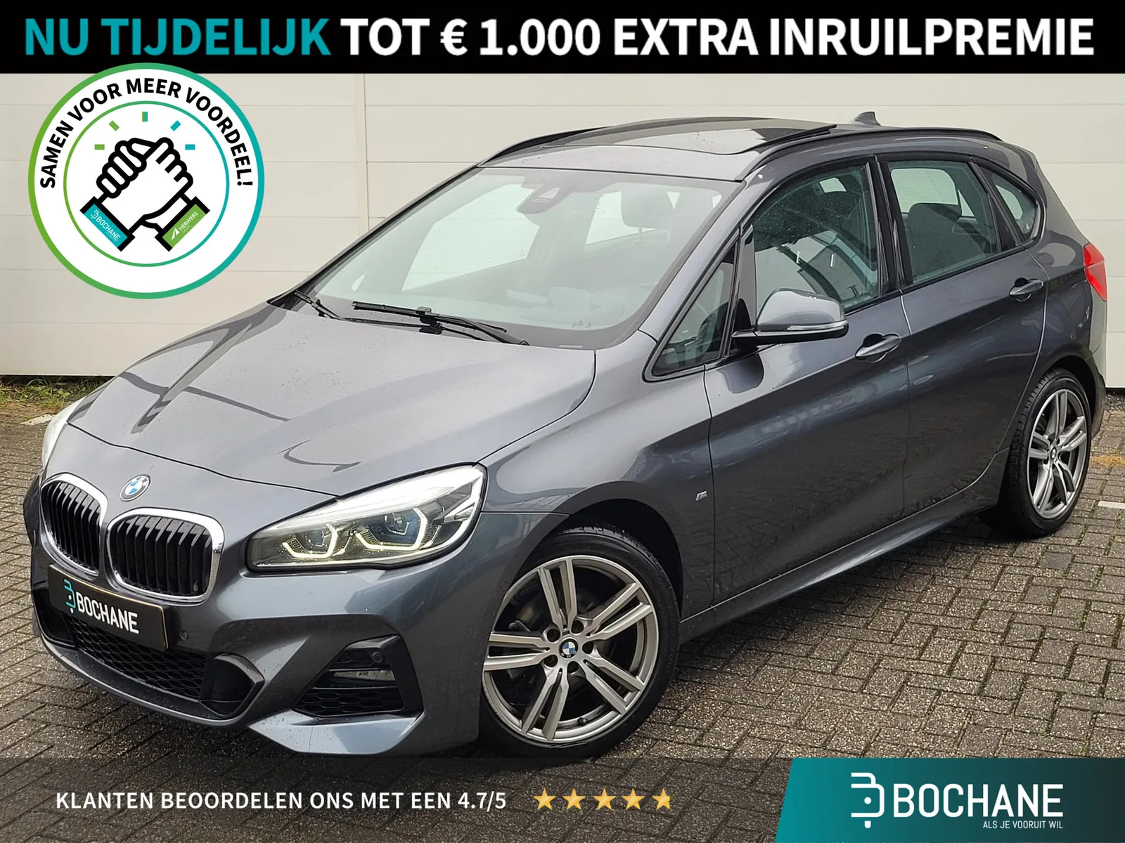 BMW 2-Serie Active Tourer (2018) — foto 1