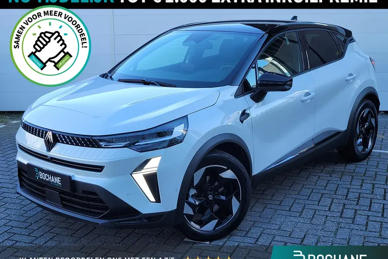 Renault Captur (2026)