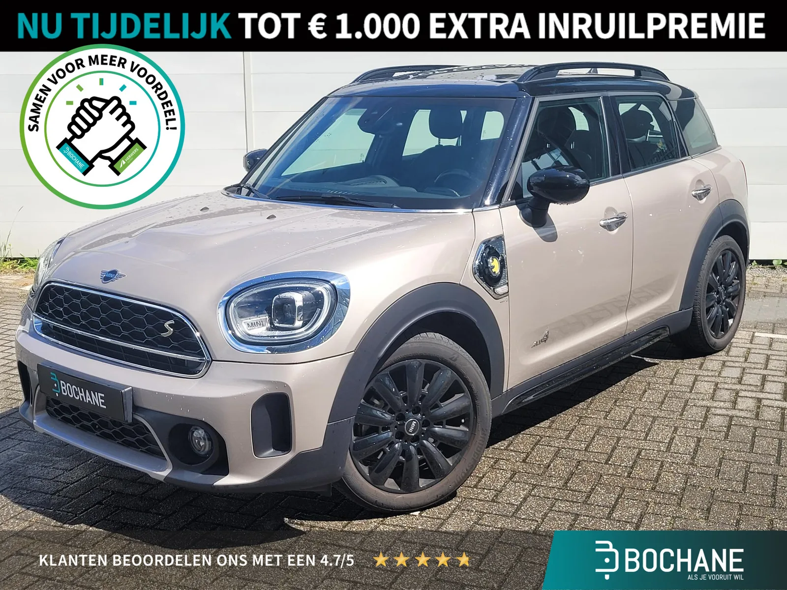 MINI Countryman (2021) — foto 1