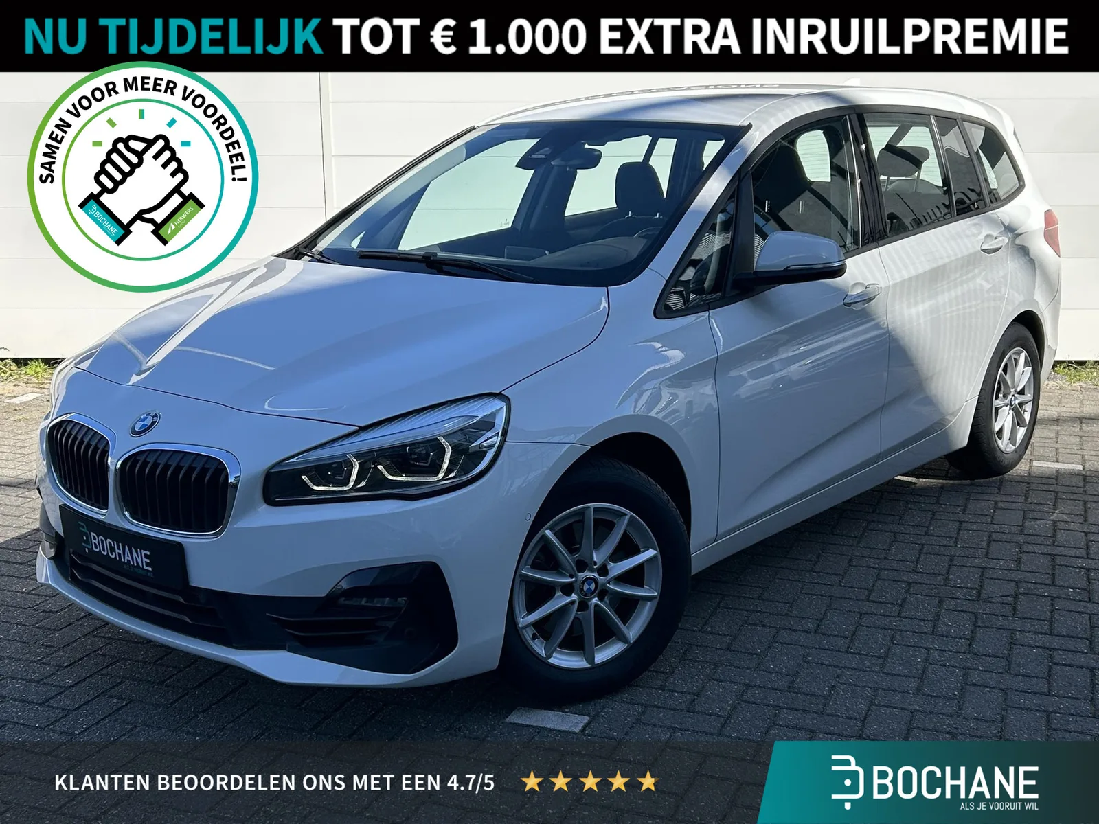 BMW 2-Serie Active Tourer (2018) — foto 1