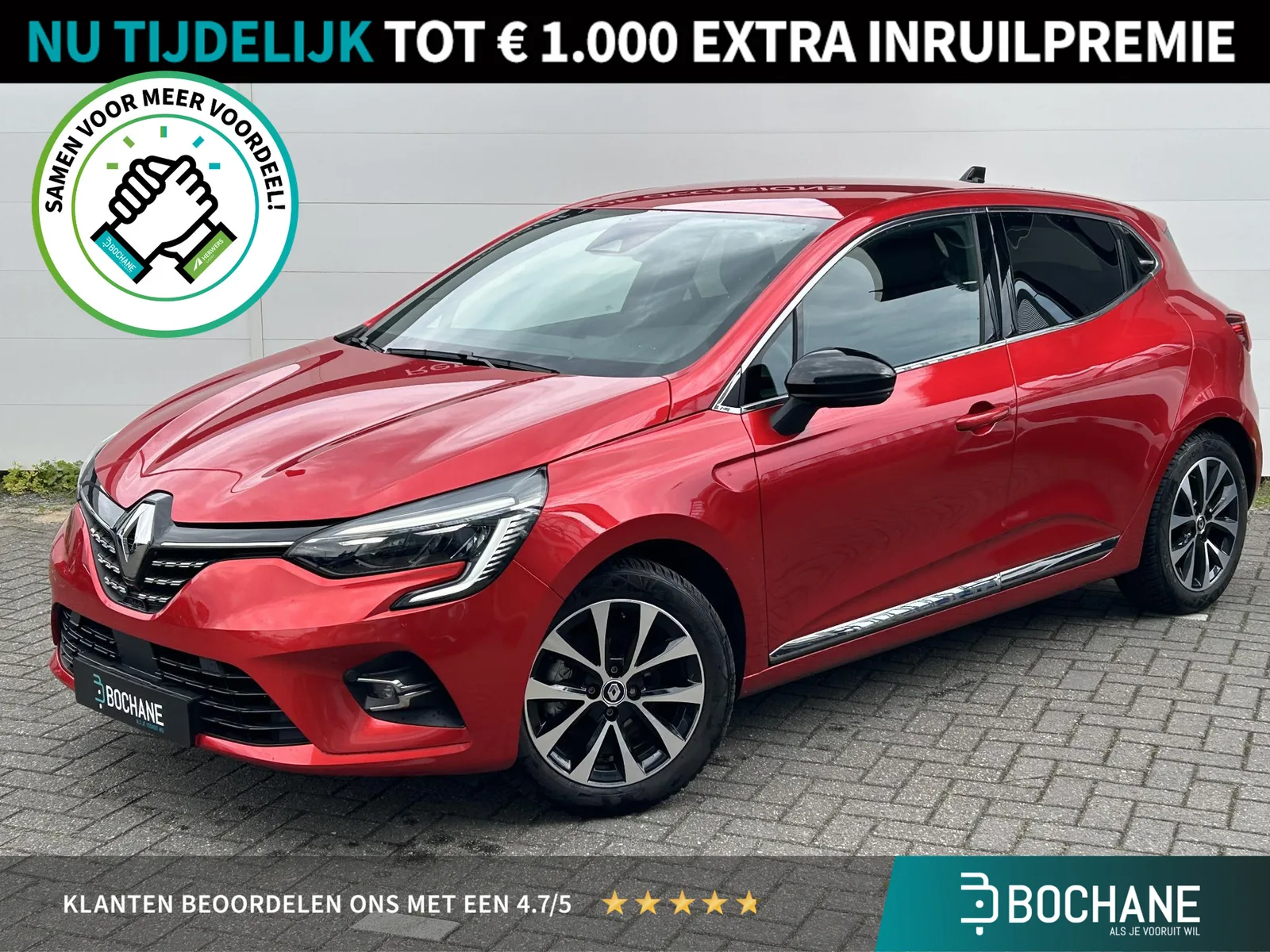 Renault Clio (2023) — foto 1