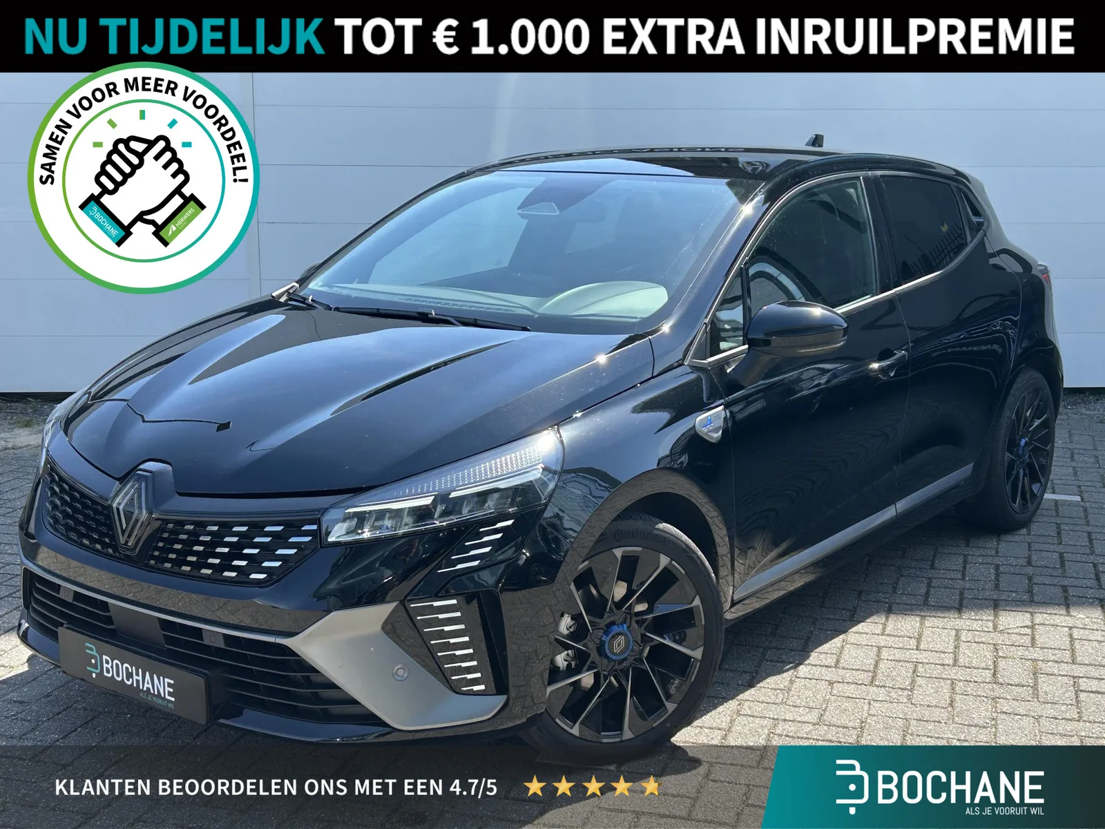 Renault Clio (2025) — foto 1