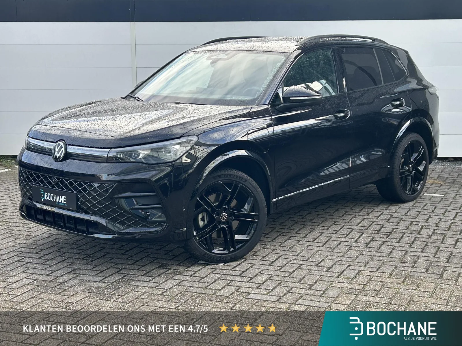 Volkswagen Tiguan (2024) — foto 1