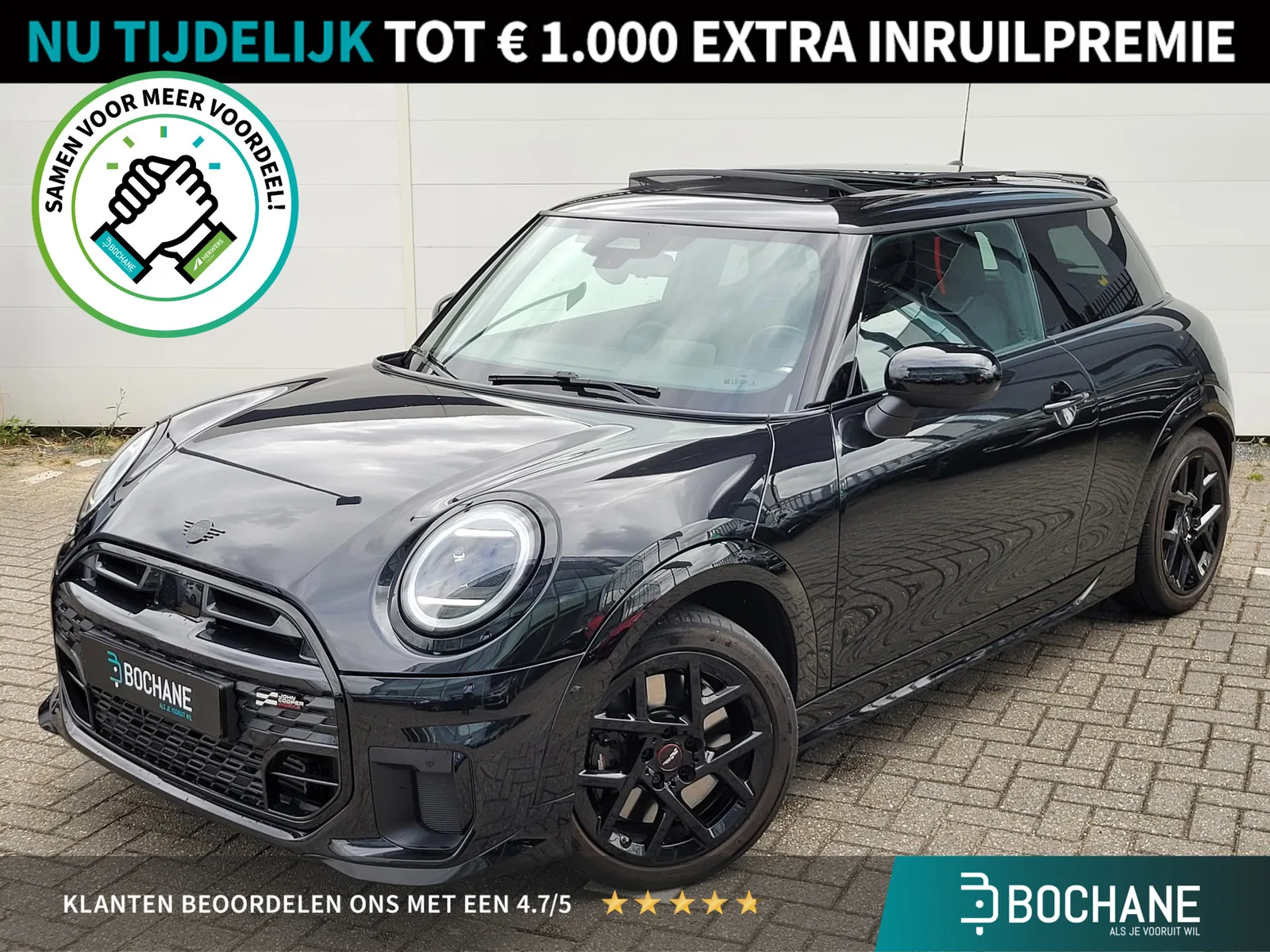 MINI John Cooper Works (2024) — foto 1