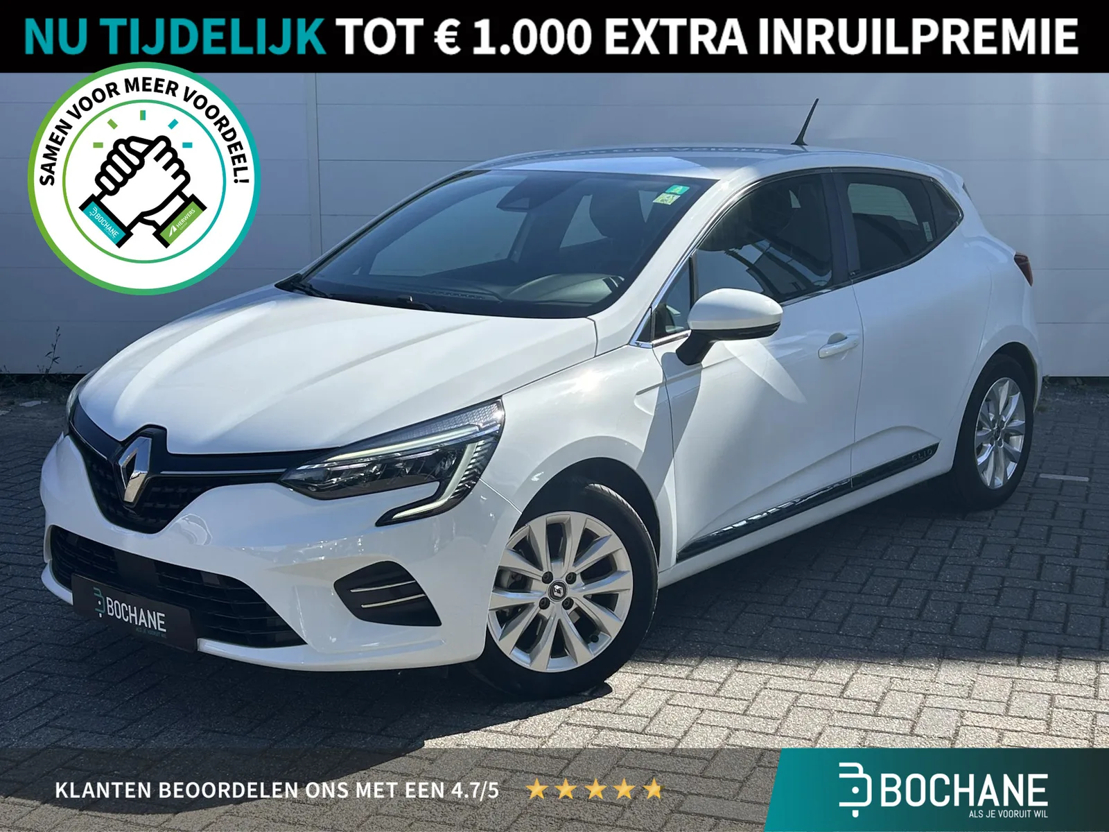 Renault Clio (2021) — foto 1