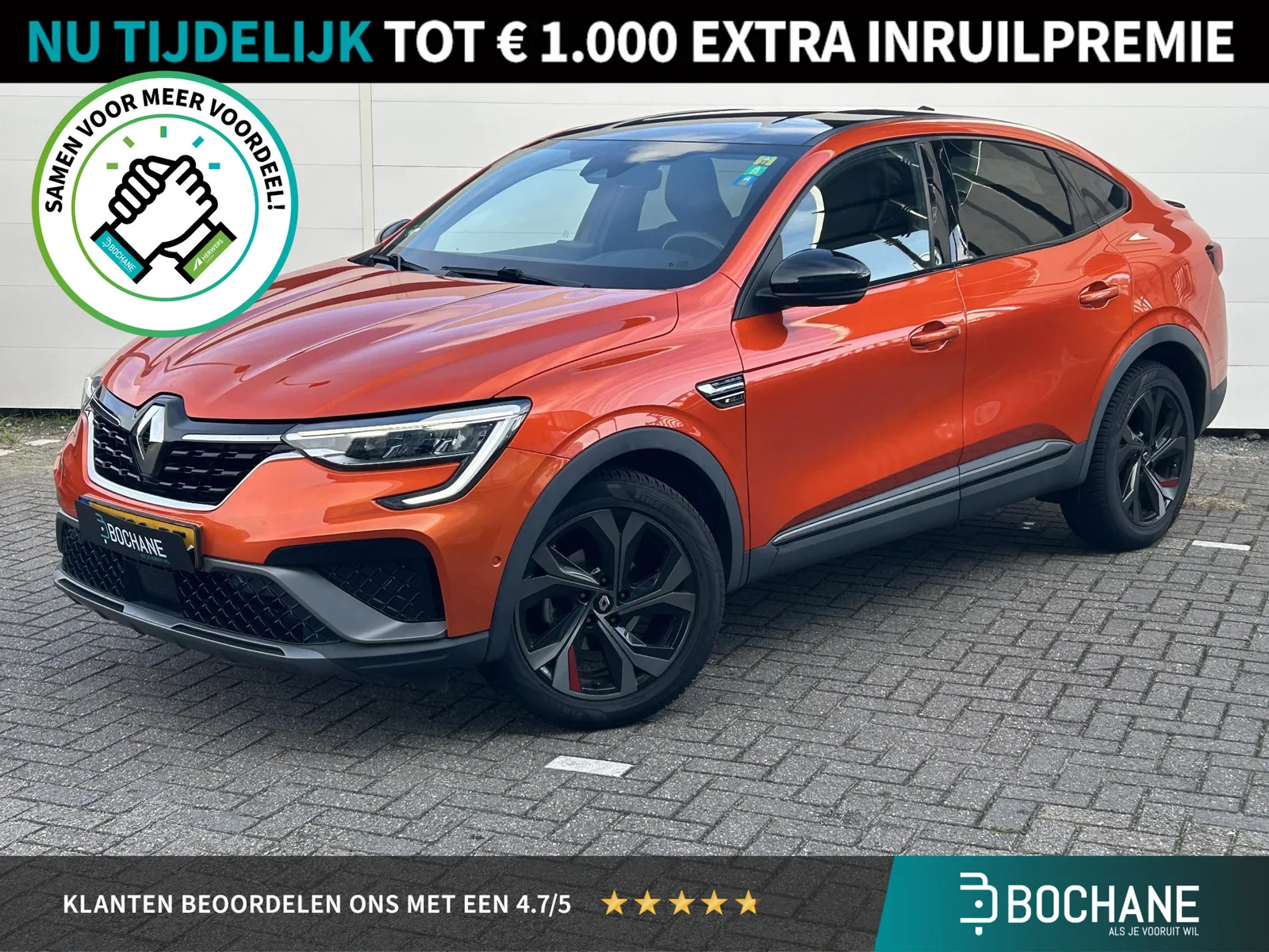 Renault Arkana (2021) — foto 1