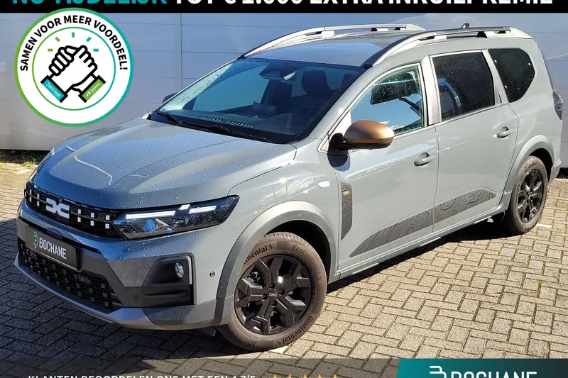 Dacia Jogger (2026)