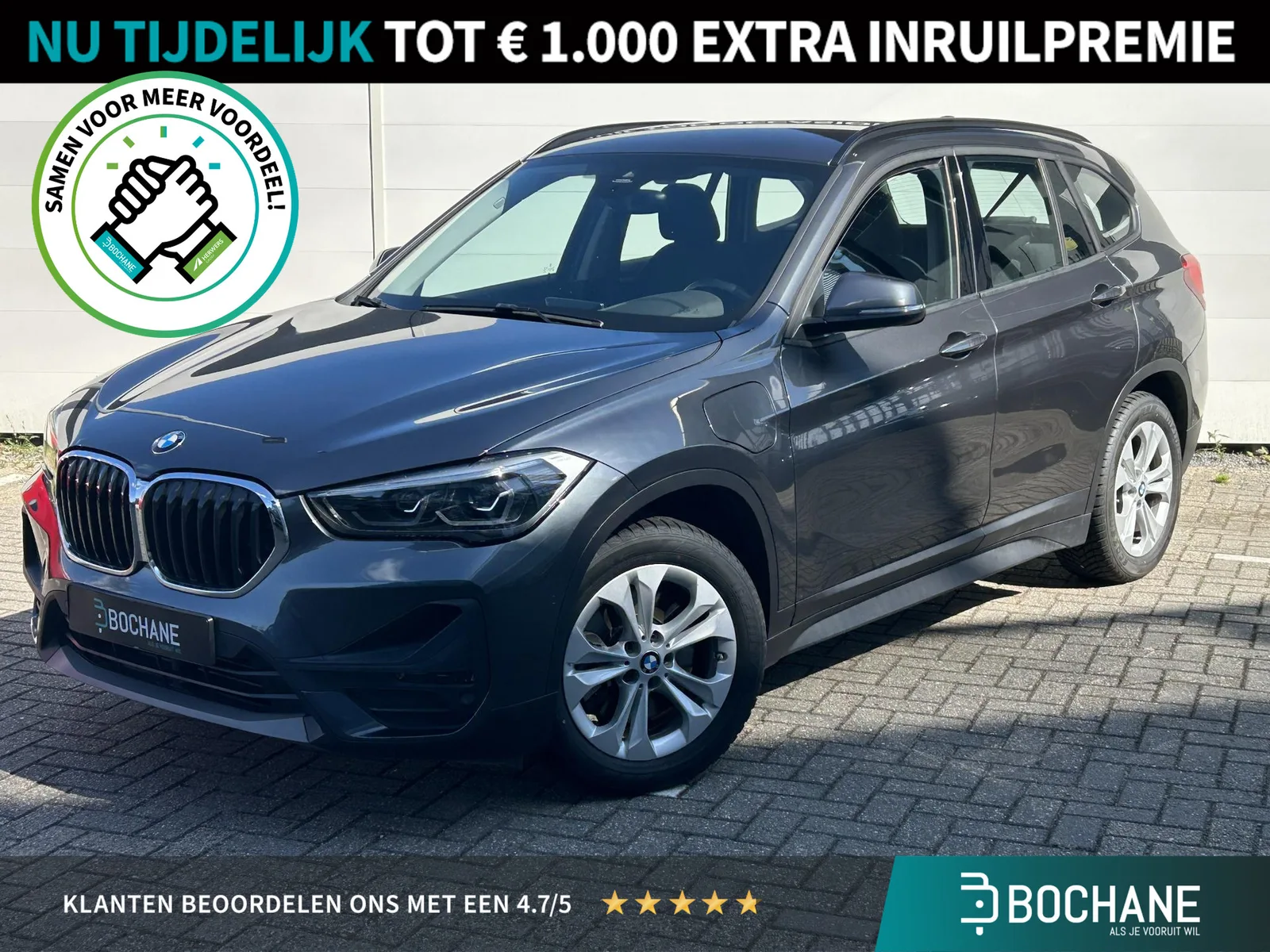 BMW X1 (2021) — foto 1