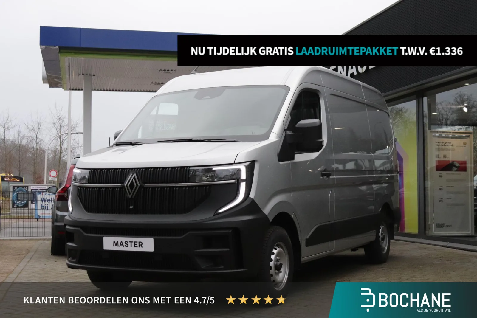 Renault Master (2024) — foto 1
